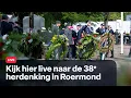 Herdenking bij het Nationaal Indië-monument 2025 | L1 Live