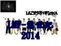 LMF-惡世紀
