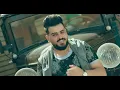 علي الشاعري - اعشكة (حصرياً) | 2018 | (Ali Al Shaeri - Aeshka (Exclusive