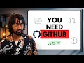 Every Developer Needs GitHub Here s Why