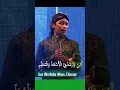 Download Lagu GUS ULIN NUHA : Qod Anshoha Li Abi