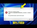 RunDLL - There was a problem starting Error Popup at startup in Windows 11 10
