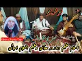 Lagu Asalamualaikum drave Dar Sifatan Walikumasalam Isbatan | Kalam e Shamas Faqir | Gulzar Ah Ganie