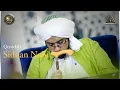 Download Lagu Qosidah Sidnan Nabi - Syair Guru Cipt Al Habib Hasan Bin Ja’far Assegaf