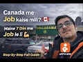 How I Got a Job in Canada in 7Days Dollarama II Part Time I Must for International Student I 2026