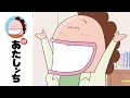 Download Lagu Mother's Surprise Present EP 70 | New Atashin'chi | [ENG sub]