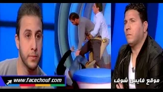 شاب مغربي يضرب صديقه في برنامج المسامح كريم 2016 اقوى حلقة 