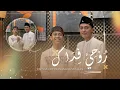 Download Lagu Cep Sanud feat Nanang kusnawan -Rouhi Fidak- |  روحي فداك | Official Music Video