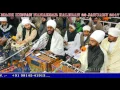 Download Lagu Magh Kirtan 2 Nanaksar Kaleran 26 JANUARY 2017 , by Ragi Amritpal Singh Ji