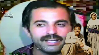 Goranî Daye Gyan Hassan Darzi I دایە گیان حەسەن دەرزی 