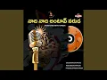 Download Lagu nadi nadi antav naruda