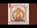 Lagu Sri Ayyappa Swamy Suprabhatha