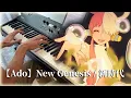 Download Lagu 【Ado】New Genesis / 新時代 (Piano Cover) | UTA from ONE PIECE FILM RED