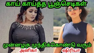  anikha surendran shriya sharma viswasam sillinu oru kadhal tf