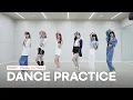 Lagu STAYC(스테이씨) 'Cheeky Icy Thang' Dance Practice