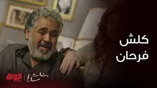 بنات صالح   صالح مدا يصدك ملتمين عليه بناته دندنها
