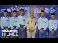 Lagu HILMEE แชมป์(ทีมชาย) เวที Date In South 2020