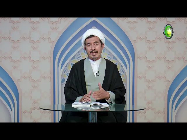 ⁣82  تکامل متحرک در آخر حرکت - استاذ: حجت الاسلام والمسلمین دکتر علی جمعه  مظفری