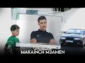 Download Lagu Probador - Makainch M3amen (Official Music Video, 2023)