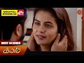 Download Lagu Kayal - Best Scenes | 06 March 2025 | Tamil Serial | Sun TV