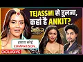 Lagu Priyanka On Comparison With Tejasswi, Replacing Isha Malviya \u0026 Where Is Ankit Gupta?