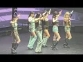 Download Lagu IVE 아이브 Music Bank in Lisbon 2025 XOXZ fancam 20250927