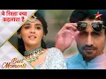 Download Lagu Yeh Rishta Kya Kehlata Hai | Happy moments at Akshara-Abhimanyu's Tilak! - Part 1