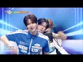 OVERDRIVE - TWS (투어스) [뮤직뱅크/Music Bank] | KBS 251031 방송