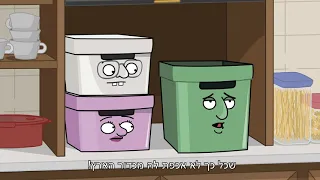 ניר וגלי כתר פלסטיק  ניר וגלי כתר פלסטיק