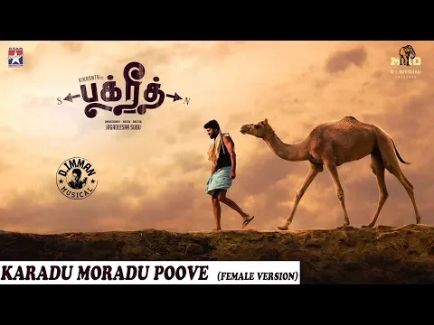 Karadu Moradu Poove - YouTube