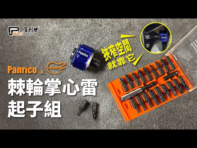 files/preview_images/hqdefault_1b0b0fce-90db-4f95-99bd-bbcc8b6e977f.jpg