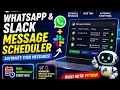 Communication Message Scheduler