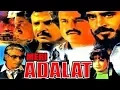 Download Lagu Meri Adalat (1984) Full Hindi Movie | Rajinikanth, Zeenat Aman