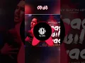 Download Lagu vaadipullavaadisong🙃💯#vaadipullavaadi#song#trendingsong#trending#djremi#trending#ytshorts