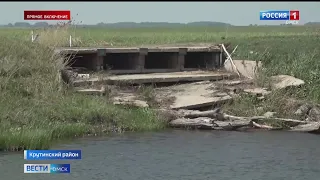 В Омской области может исчезнуть река Оша