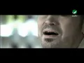 George Wassouf  Sibt El Dounya  جورج وسوف - سبت الدنيا