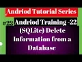 Android tutorial 2018 - 22
