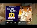 Lagu KAALI GAADI | AMIT SAINI ROHTAKIYA | NEW DSP EDITION HARYANVI SONGS | CONCERT HALL SONGS