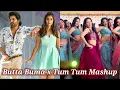 Download Lagu Butta Bumma x Tum Tum Songs Mashup Tum Tum x Butta Bomma - Mashup 2023 viral Instagram reel