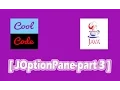 JOptionPane showConfirmDialog