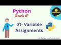 01 - Variables in Python Python Coding in Telugu Python Tutorial for beginners
