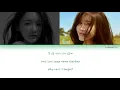 DAVICHI (다비치) _ UNSPOKEN WORDS (너에게 못했던 내 마지막 말은) Lyrics [Color Coded_Han_Rom_Eng]
