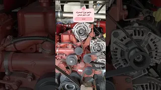 اجمل صوت اقوة محرك ديزل شاحنات العراق  العراق  اكسبلور                       دندنها