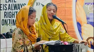 halata nu bol na uljhan mere naal rose mary masih geet live worship song 2026