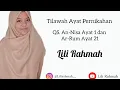 Download Lagu Tilawah Ayat pernikahan || Lili Rahmah || (QS. An-Nisa ayat 1 dan Ar-rum ayat 21)