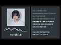 sica 何洛瑤 | 開心果 | [ 動態歌詞 ]