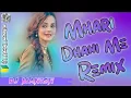 Download Lagu Mhari Dhani Dj Remix | Ajay Hooda| Hard Bass Remix | New Hr Dj Song 2023 | Dj Manish remix