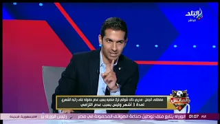 احتل المركز الـ 14 من بين 16 لاعبا مصطفى الجمل يرد على الساخرين منه بعد خروجه من أولمبياد باريس 