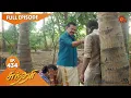Lagu Sundari - Ep 434 | 19 August 2022 | Tamil Serial | Sun TV