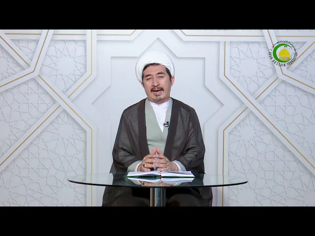 ⁣26   فروع بحث وجود رابط - استاد: حجة الاسلام  والمسلمین دکترعلی جمعه مظفری